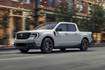 Which compact pickup is better?